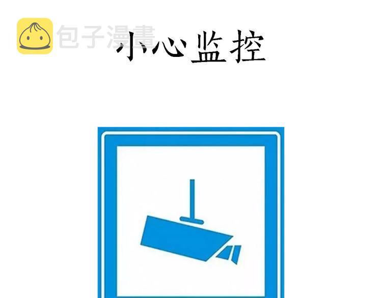鸵鸟的秘密9