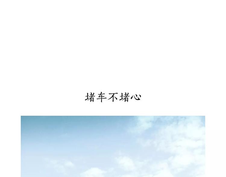 第154话 医生15