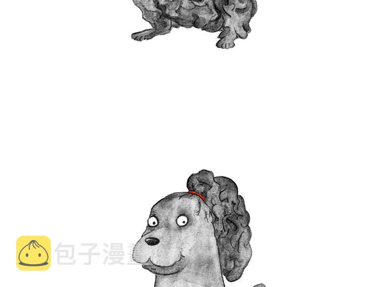 第204话 仙人打球15
