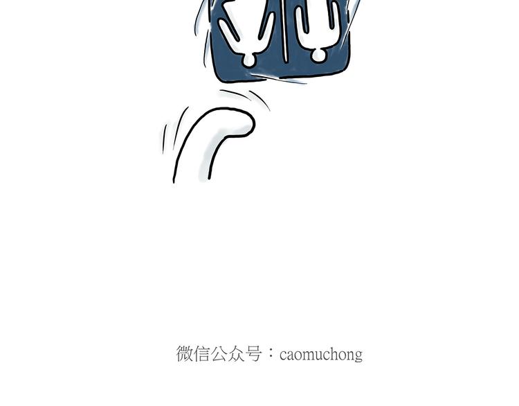 跨界8