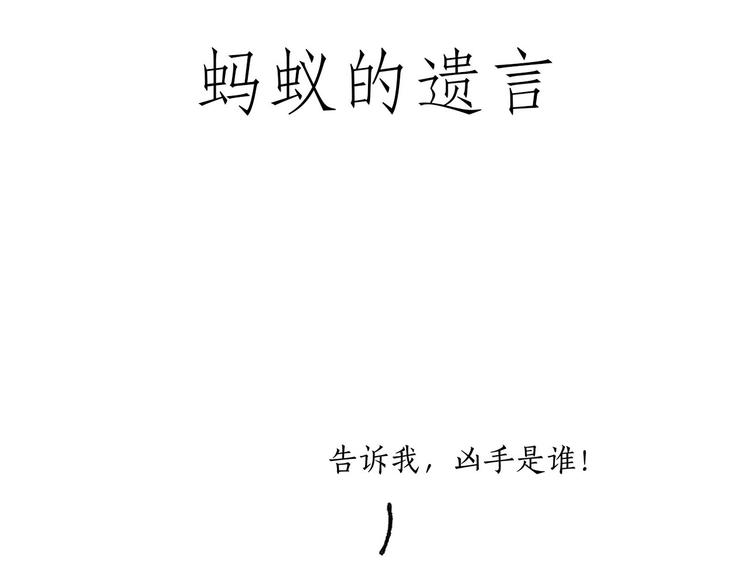 微“波”炉27