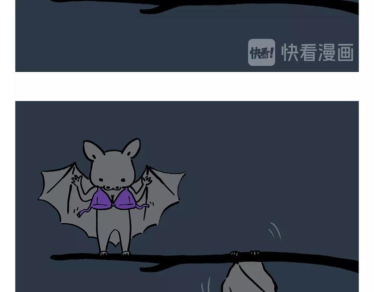 第223话 各有诀窍7