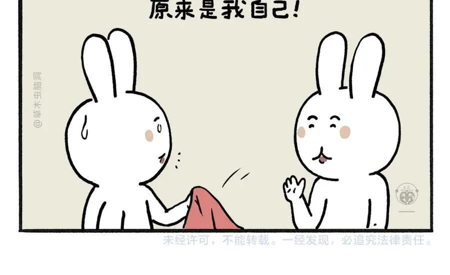 第466话 多功能炼丹炉23