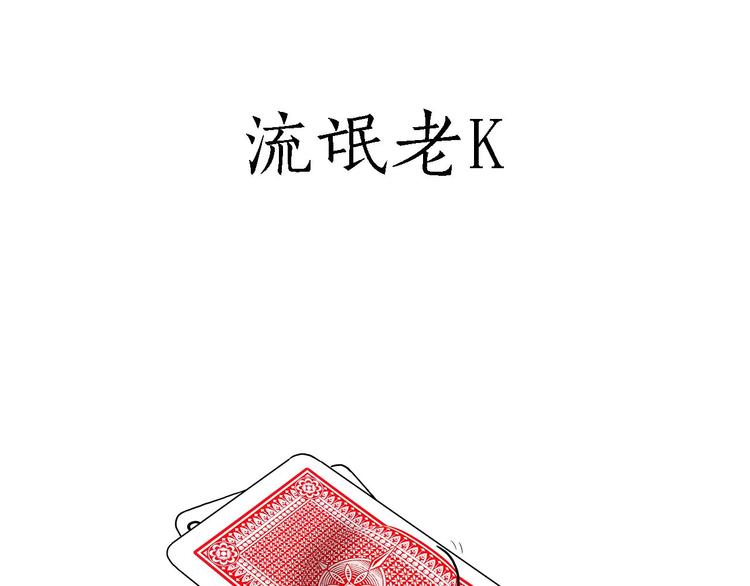 抢被子4