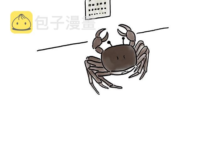 师傅的庆功宴3