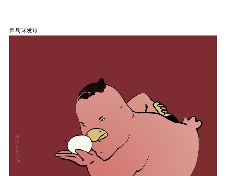 第343话 师父的告诫5