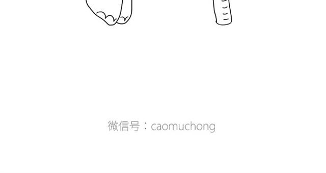 师傅出恭13