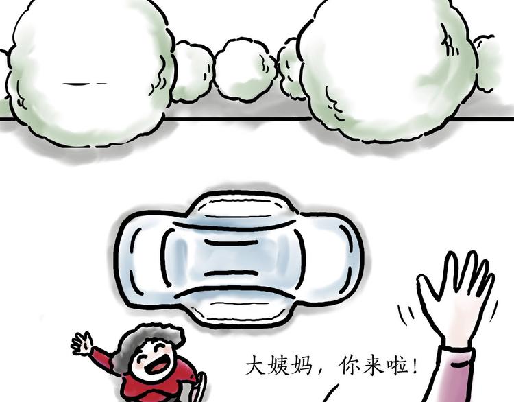 旋转木马41