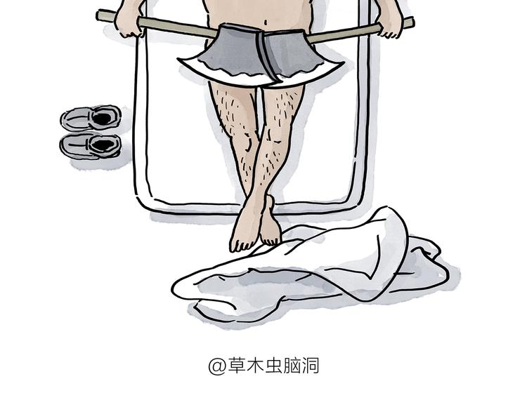 第188话 打黑车25