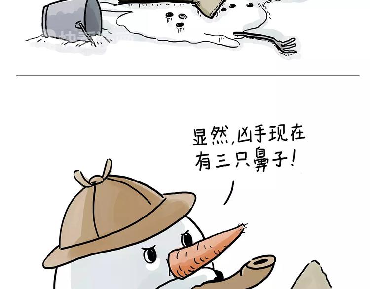 第151话 药不能停24