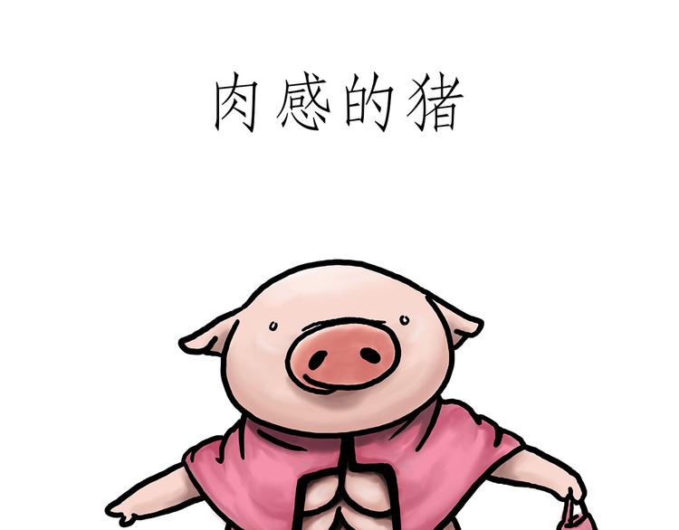 师傅不能吸霾37