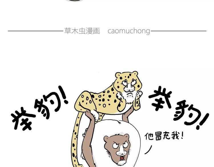 施工警示牌13