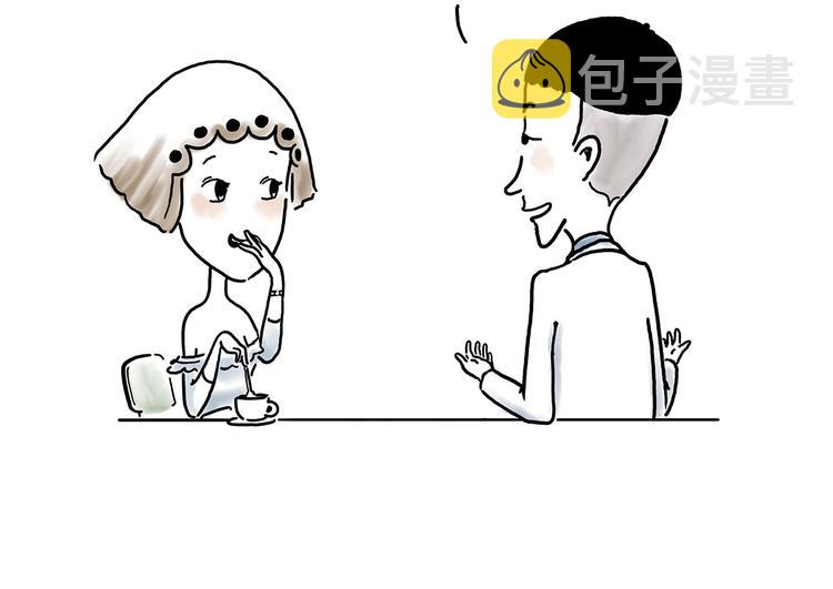 师徒学党章12