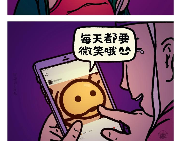 第276话 微笑每一天1