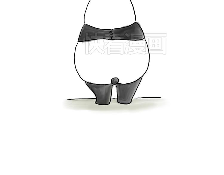 借火17