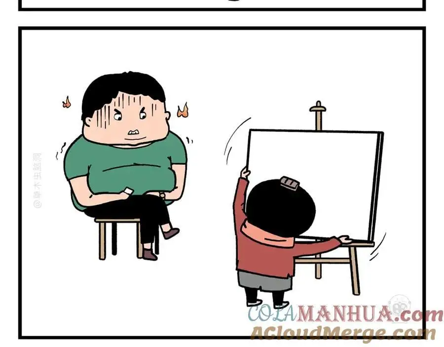 第459话：5(吴) 乘(承)N(恩)6
