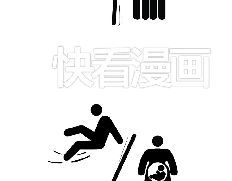 贪吃的蝙蝠4