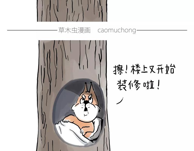 施工警示牌18
