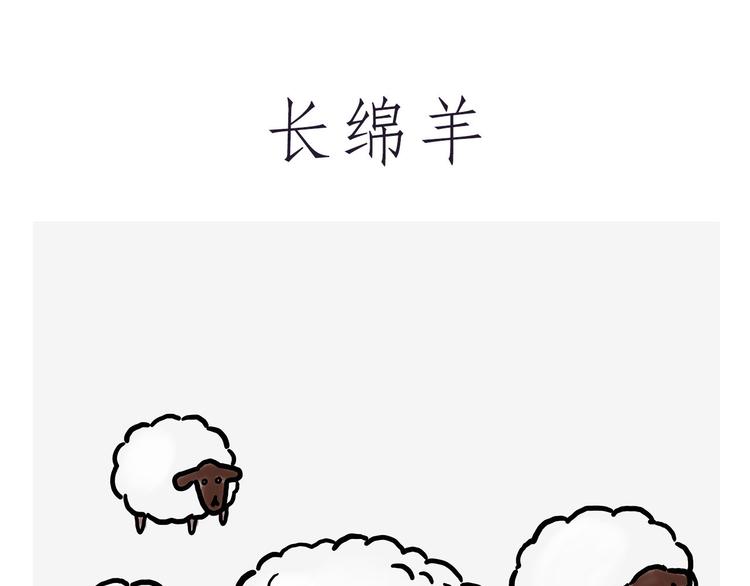 看演唱会30