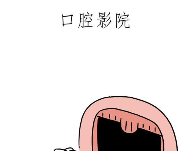 师傅也要熨衣服？18