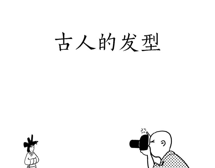 疑似妖膜鬼怪2