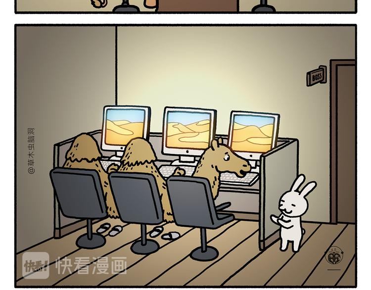 第325话 什么是喜欢10