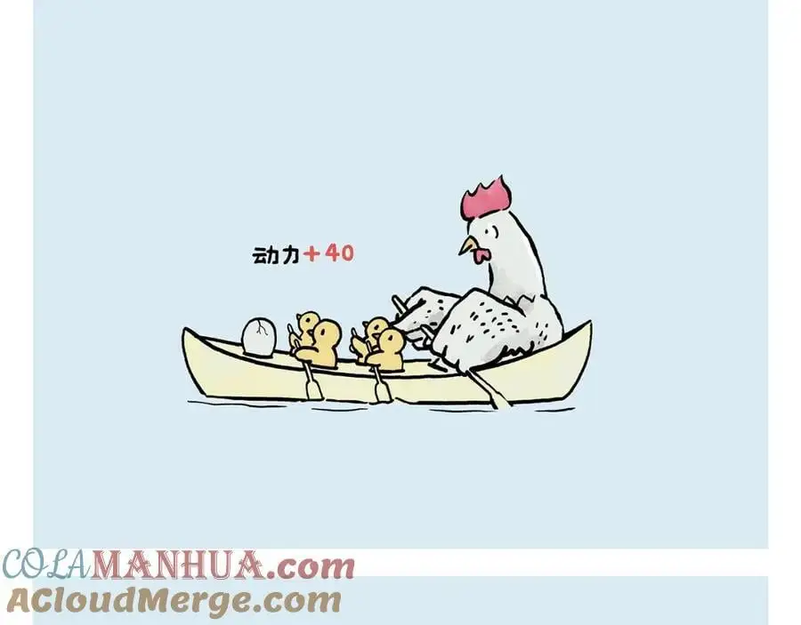第452话 纤纤玉指的代价8