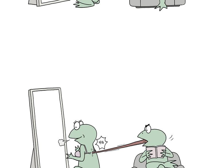 第209话 猜职业？8