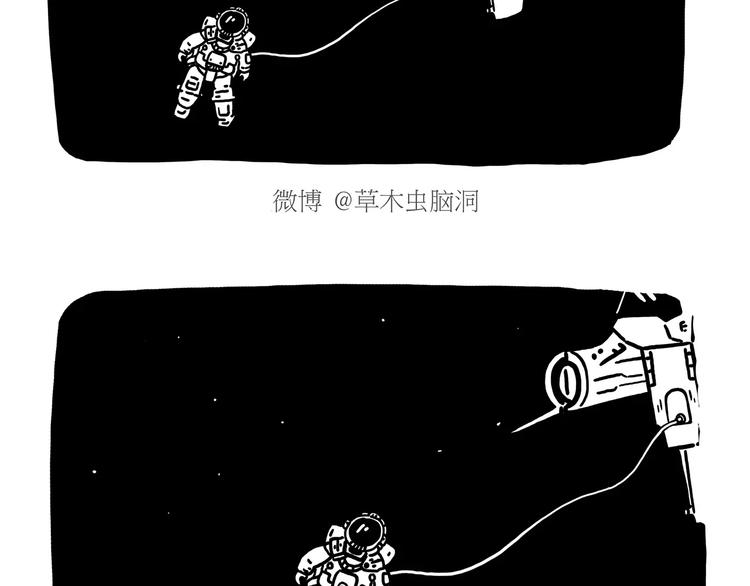 第150话 佛系圣诞7