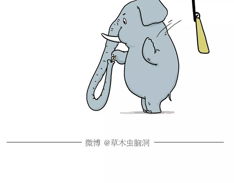 第155话 新式化妆法8
