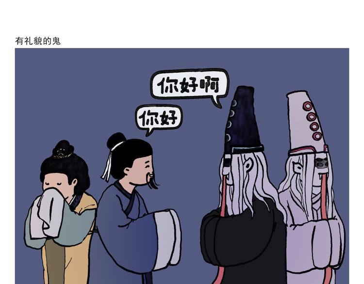 第345话 废话文学19