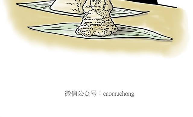 师傅赛龙舟7