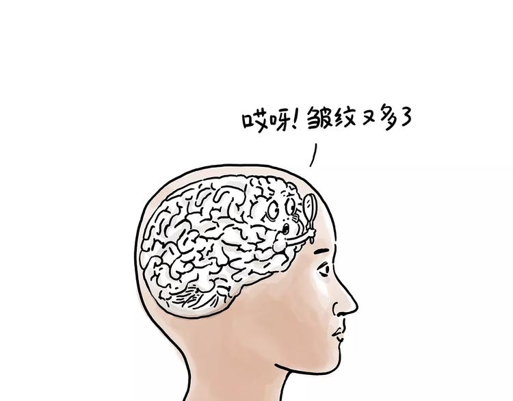 第150话 佛系圣诞9