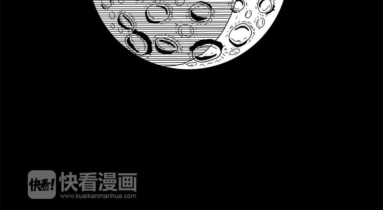 来自星星的你12