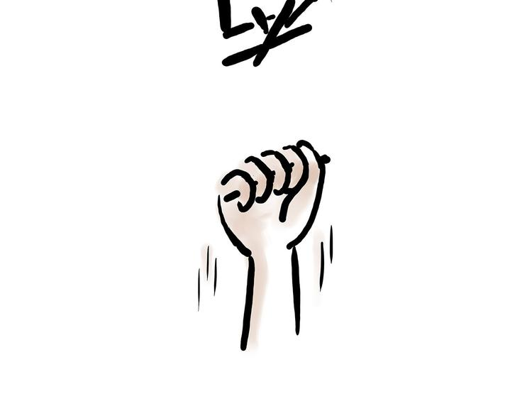 牛排联想13