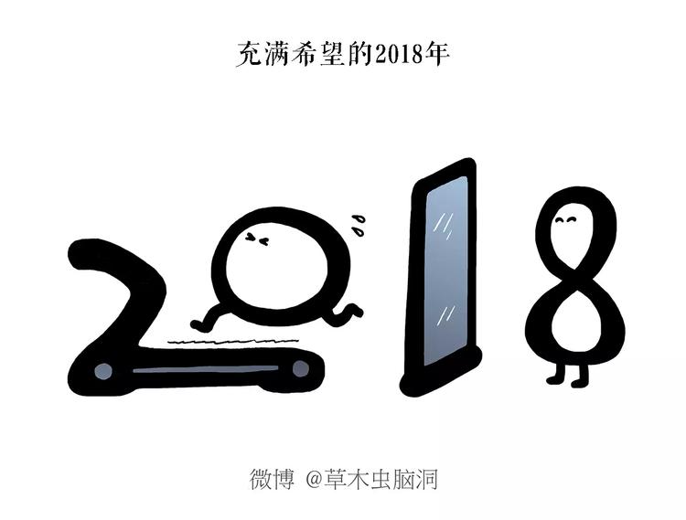 第151话 药不能停27