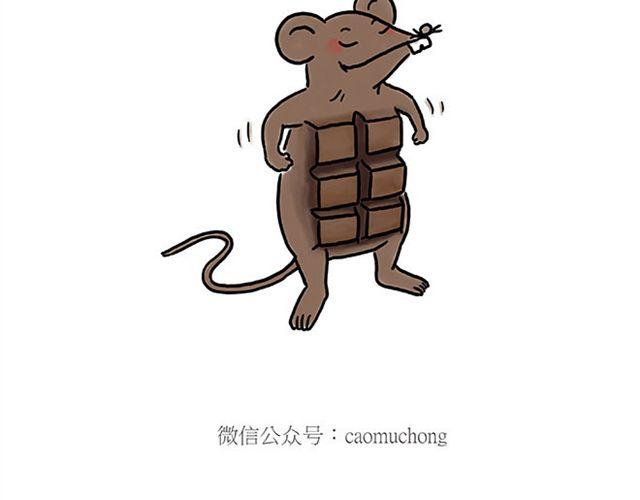师傅的床14