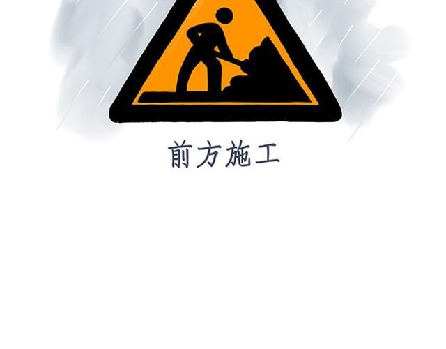 师傅打鼓15