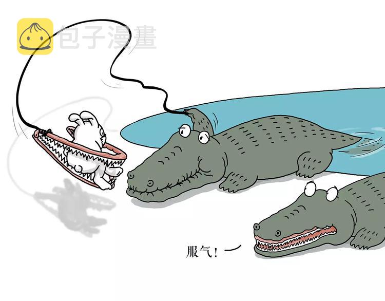 第158话 蚊子的生日蛋糕31