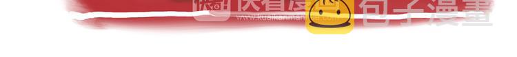八戒老了29