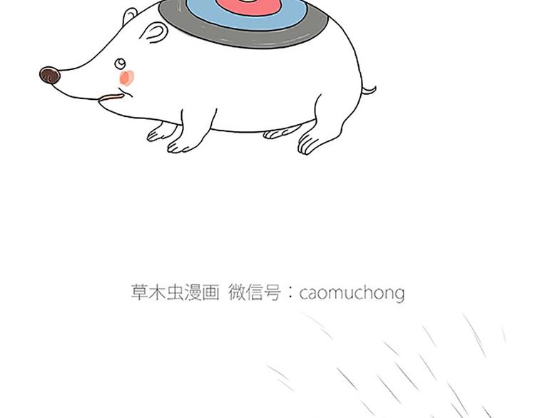 绘心一笑6