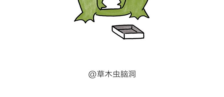 第180话 新款耳机18