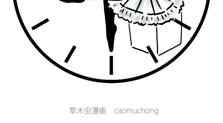吃老孙一棒！12