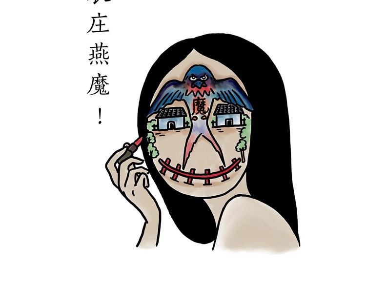 巧手小马31
