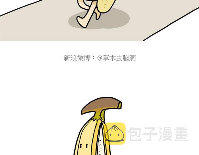 师傅的APP29