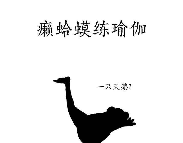 旋转木马15
