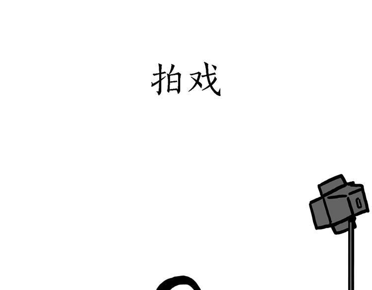 临时厕所21