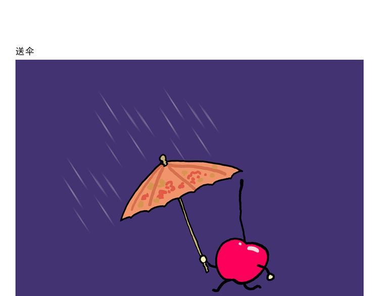 第324话 害怕破戒的唐僧20