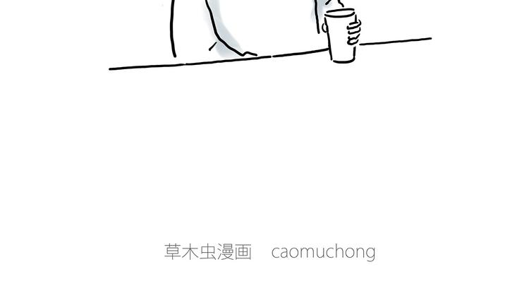 肉粽冲浪21