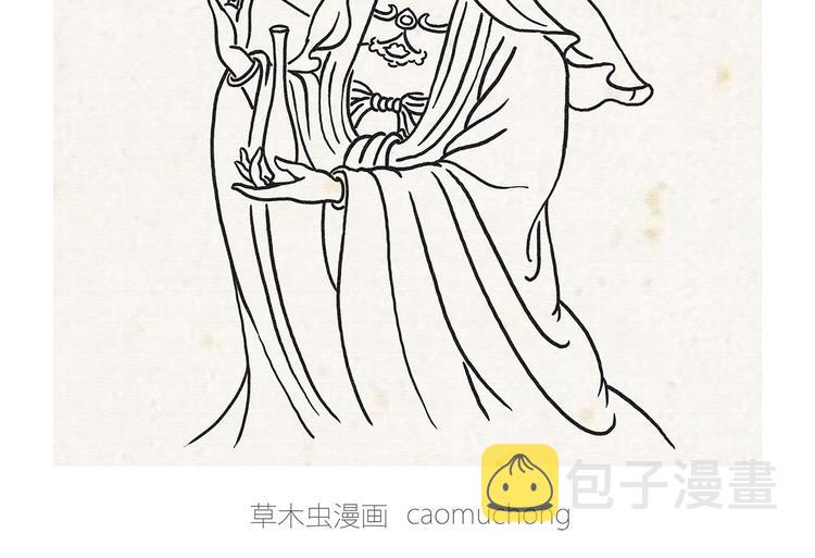 共享单车26